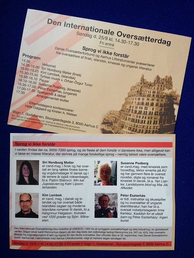 int-tr-day-2016-aarhus