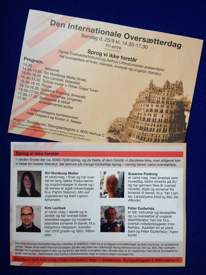 int-tr-day-2016-aarhus